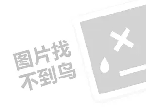 搜狐号开通原创有收益吗